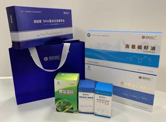 凤冈包装盒定制